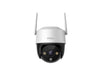 IMOU IPC-S41FEP 3.6MM - CCTV Products & Accessories - 6971927232000
