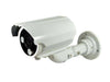 XY-IPCAM 550BV 1.3MP +POE - CCTV Products & Accessories -