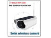 XY SOLAR WIFI CAM - CCTV Products & Accessories -