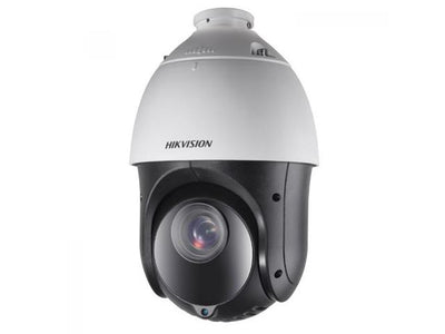HKV DS-2DE4225IW-DE