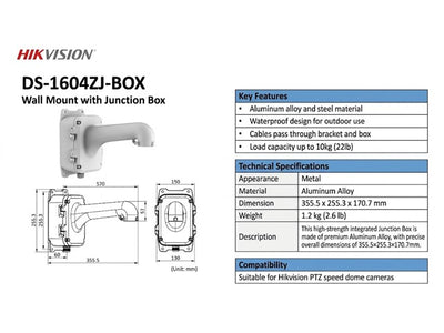 HKV DS-1604ZJ-BOX