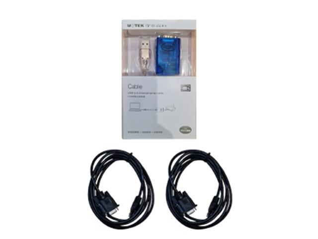 BATT RS232-USB CABLE KIT PYL