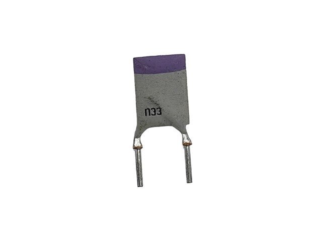 330PF 50V 5MM - Capacitors -