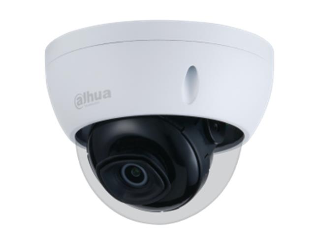 DHA IPC-HDBW2441E-S (2.8MM)