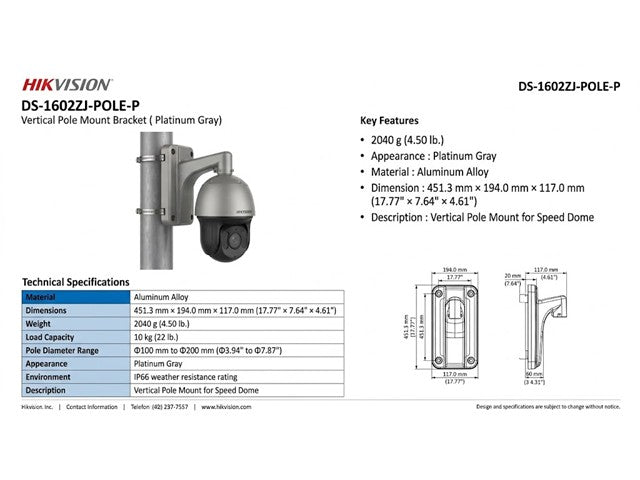 HKV DS-1602ZJ-POLE-P