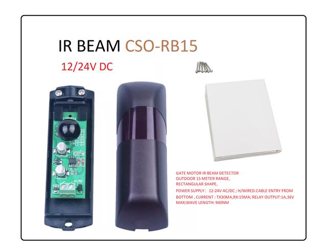 IR BEAM CSO-RB15