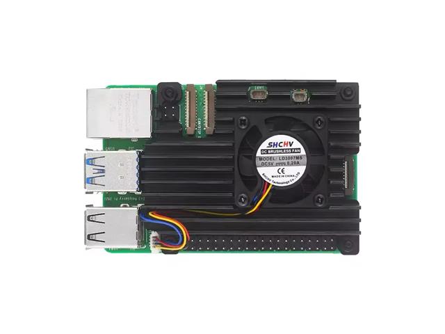HKD RASPBERRY PI5B ACTIVE COOLER
