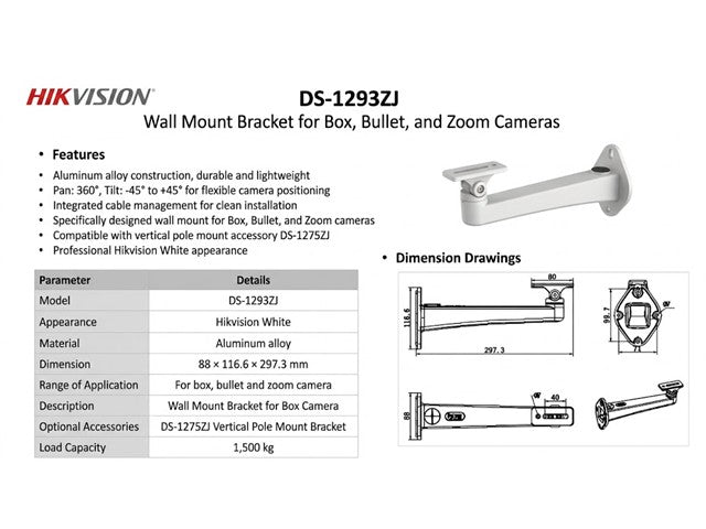 HKV DS-1293ZJ