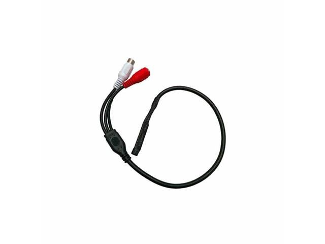 BDD CCTV MIC A - CCTV Products & Accessories -