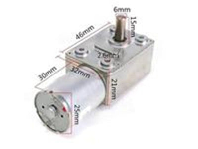 BMT WORM GEAR MOTOR 12V 6RPM - Motors, Motor Drivers & Controllers - 53806343258412