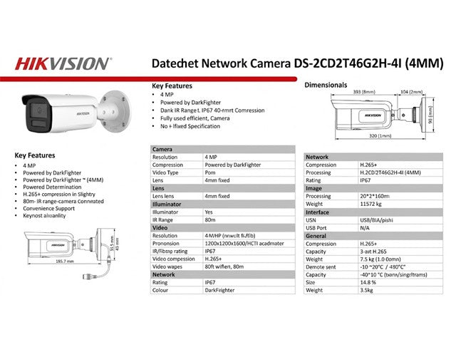 HKV DS-2CD2T46G2H-4I (4MM)