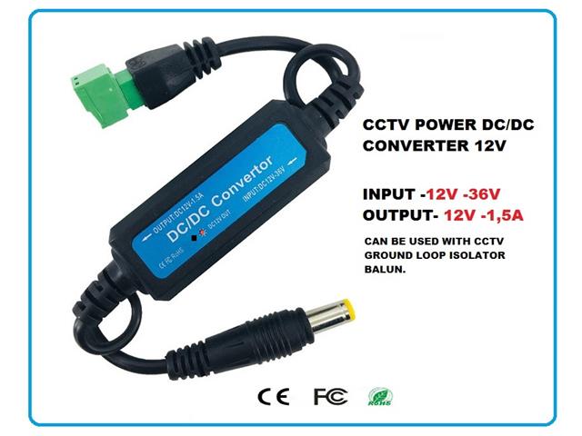 CCTV POWER DC/DC CONVERTER 12V - CCTV Products & Accessories - 