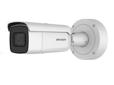 HKV DS-2CD2645FWD-IZS