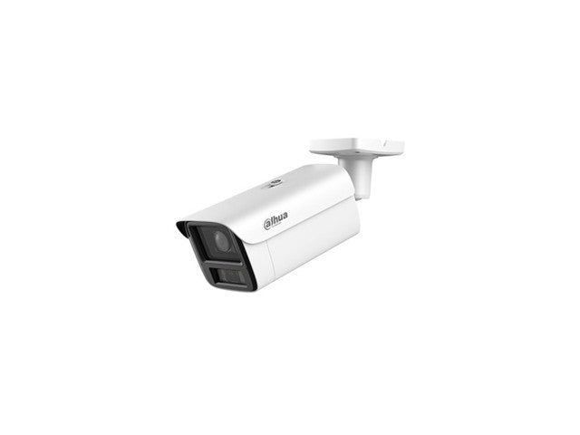 DHA IPC-HFW5859Z-Z4HE-PV-PRO - CCTV Products & Accessories - 6937552411548