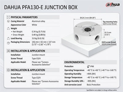 DHA PFA130-E - Junction Boxes - 6939554930829
