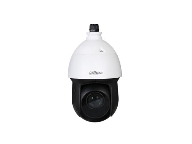 DHA SD49225 - HC - LA 4.8 - 120MM - CCTV Products & Accessories - 6939554924743