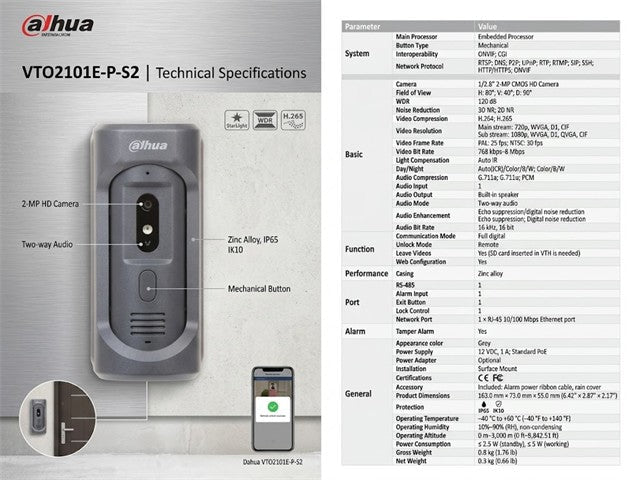DHA VTO2101E-P-S2 - Access Automation - 6923172508089