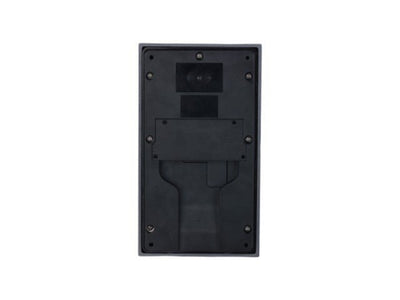 DHA VTO3311Q-WP - Access Automation - 6923172532558