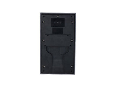 DHA VTO3311Q - WP - Access Automation - 6923172532558