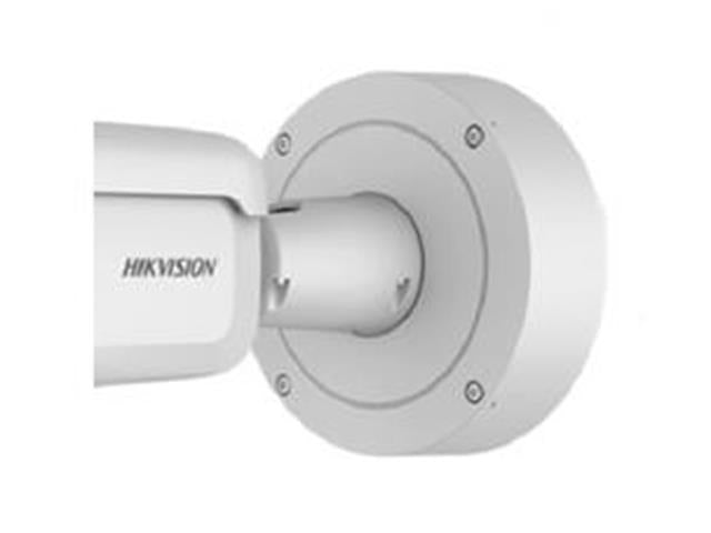 HKV DS-2CD2645FWD-IZS