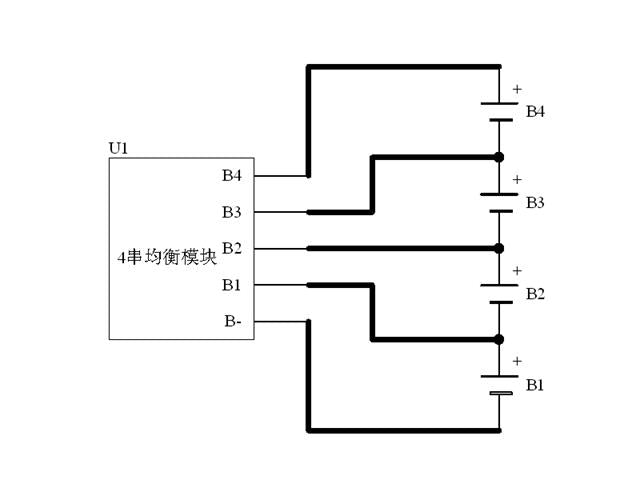 BDD 2S NCM/LFP BATT ACT BALANCER