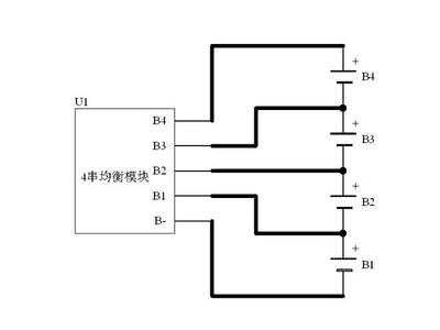 BDD 2S NCM/LFP BATT ACT BALANCER