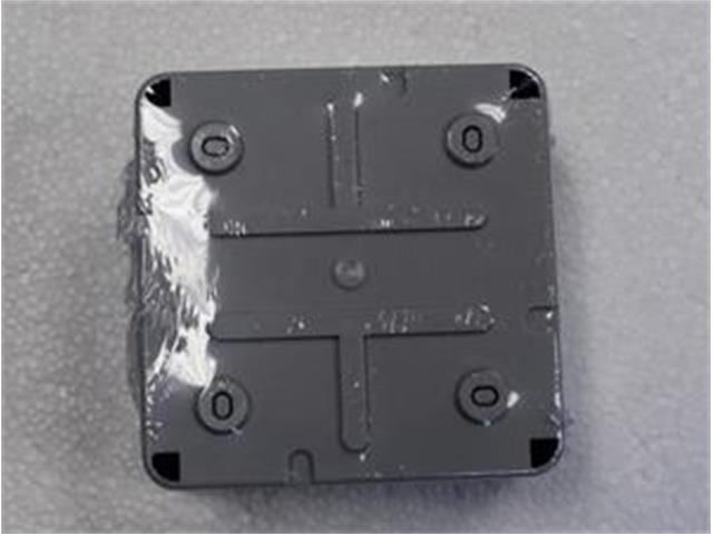 ENC101050 - P4 - Plastic Enclosures -