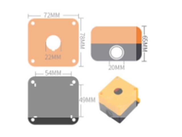 HKD BX1 - 22 IP65 PB ENCLOSURE YEL - Plastic Enclosures -