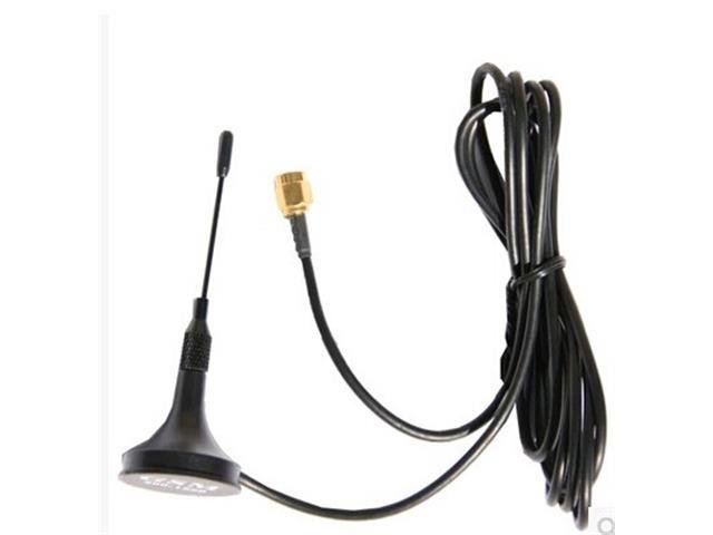 HKD GSM MAGNETIC ANTENNA-SMA - Communications -