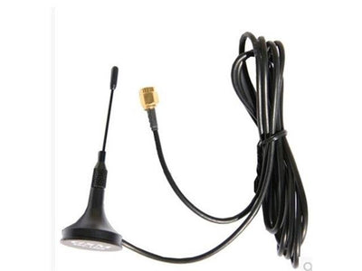 HKD GSM MAGNETIC ANTENNA-SMA - Communications -