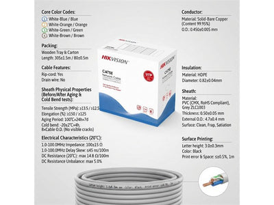 HKV DS-1LN5E-E/E - Network & Communication Cable - 6954273666842