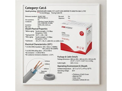 HKV DS-1LN6U-G - Network & Communication Cable -