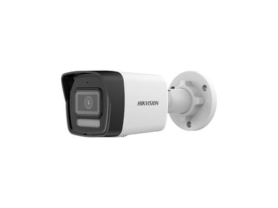 HKV DS-2CD2021G0-LIU (2.8MM) - CCTV Products & Accessories -