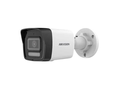HKV DS-2CD2041G0-LIU (4MM) - CCTV Products & Accessories - 6942160415789