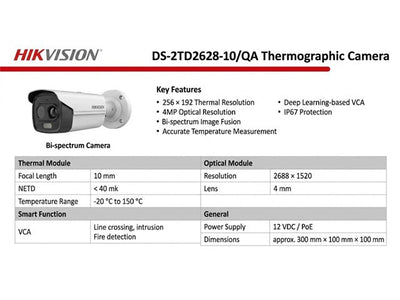 HKV DS-2TD2628-10/QA - CCTV Products & Accessories - 6931847136567