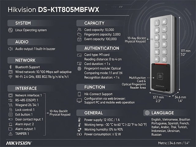 HKV DS-K1T805MBFWX - Access Automation - 6942160415628