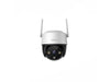 IMOU IPC-S21FEP 3.6MM - CCTV Products & Accessories - 6971927236824
