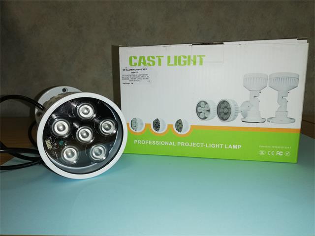 IR ILLUMIN 30M60DEG 12V R6LED - Alarms & Accessories - 17184728645705