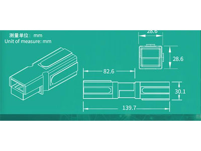 PP350-ECN BK - Power Connectors -