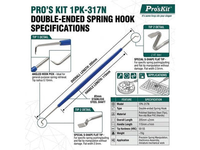 PRK 1PK-317N - Hand Tools - 4710810388811