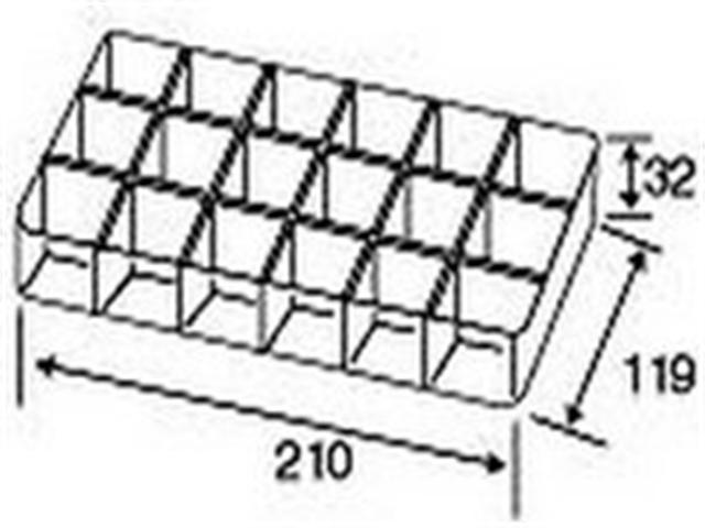 PRK 903 - 132 - Storage Boxes & Cases - 4710810386121