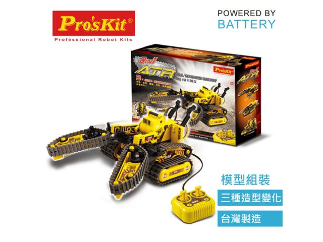 PRK GE - 536N - Robot Kit - 4711552161106