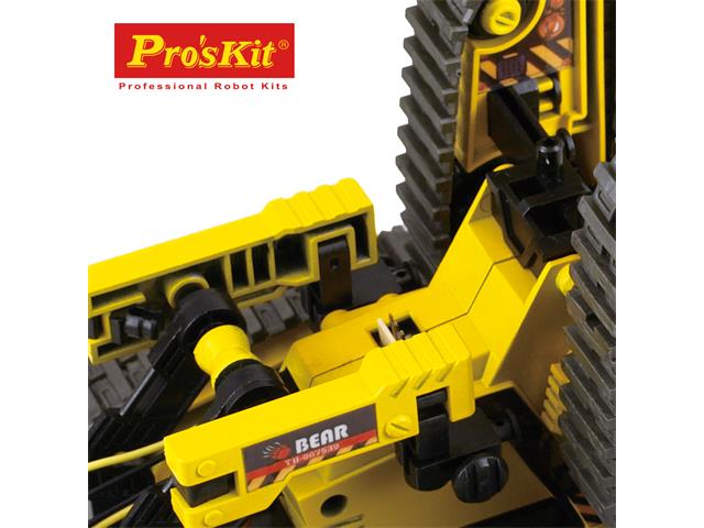 PRK GE - 536N - Robot Kit - 4711552161106