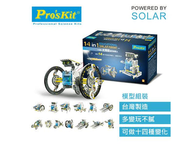 PRK GE - 615 - Robot Kit -