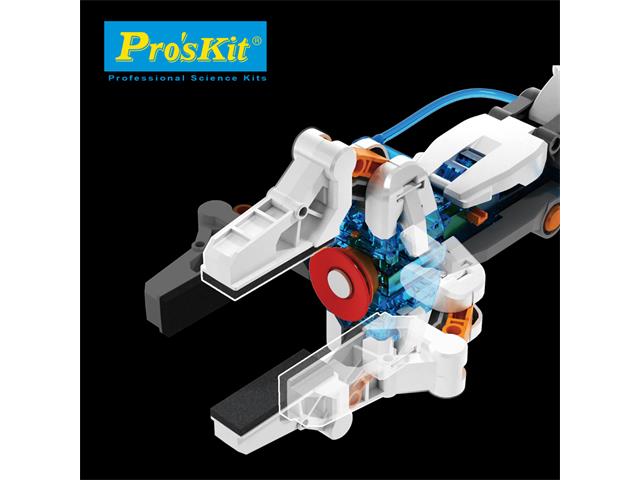 PRK GE - 632 - Robot Arm - 4711552161021