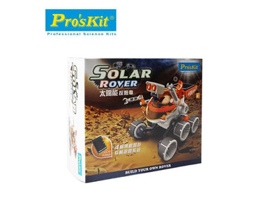 PRK GE - 684 - Educational Kits -