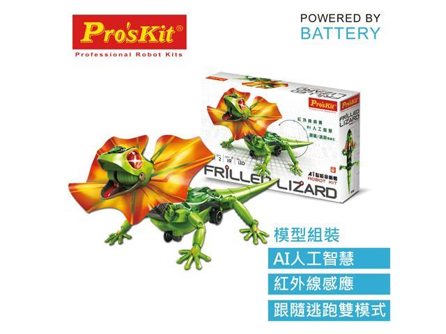 PRK GE - 892 - Educational Kits - 4711552161038