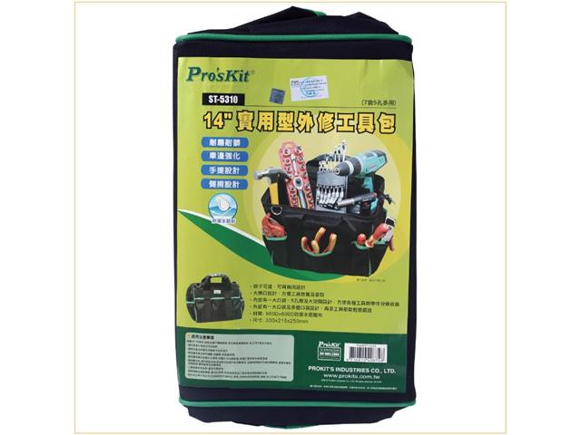 PRK ST - 5310 - Tool Kits & Cases - 4710810408748