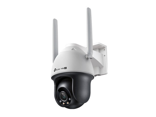 TP-LINK VIGI C540-4G 4MM - CCTV Products & Accessories - 4895252504910