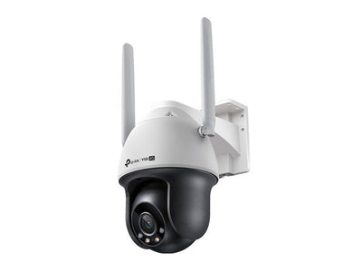 TP-LINK VIGI C540-4G 4MM - CCTV Products & Accessories - 4895252504910